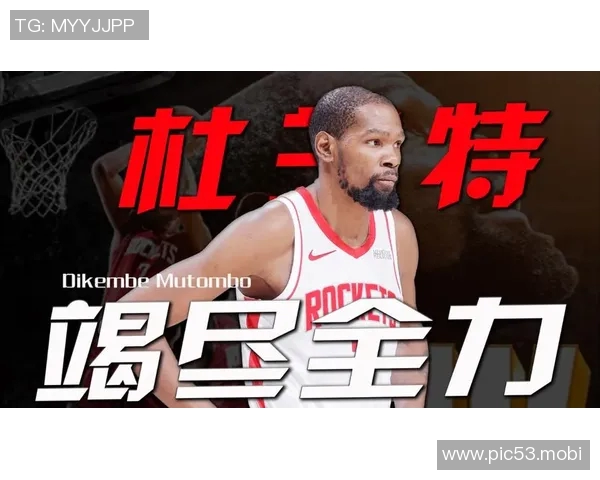 火箭惜败快船！杜兰特高效砍21+8+6，球迷直言：送他走吧！