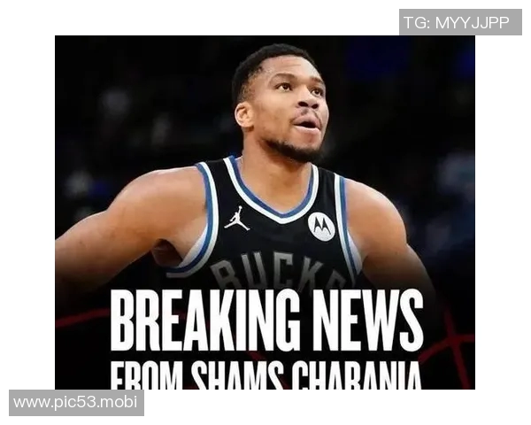 雄鹿官方确认字母哥缺席全明星赛 福克斯顶替入选 鲍威尔调整至世界队 雄鹿官方确认字母哥缺席全明星赛 福克斯顶替入选 鲍威尔调整至世界队